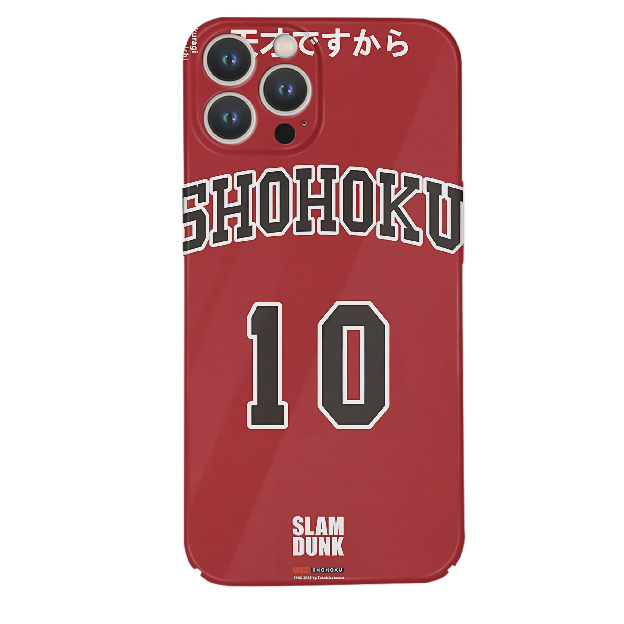 （画像用） SLAM DUNK／スラムダンク 【iPhone 14シリーズ対応】ハードケース